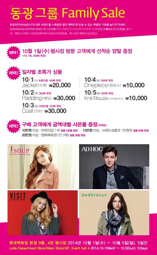 동광애드 이미지