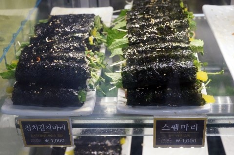 마리짱 이미지