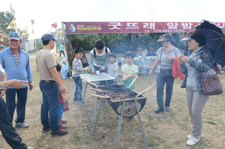 알밤홍보판매장 이미지