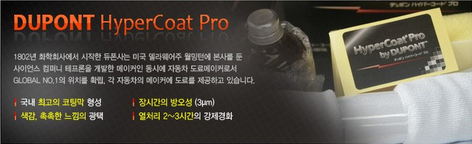 프로썬팅 이미지