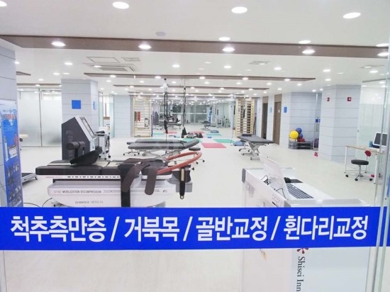 삼성의원 이미지