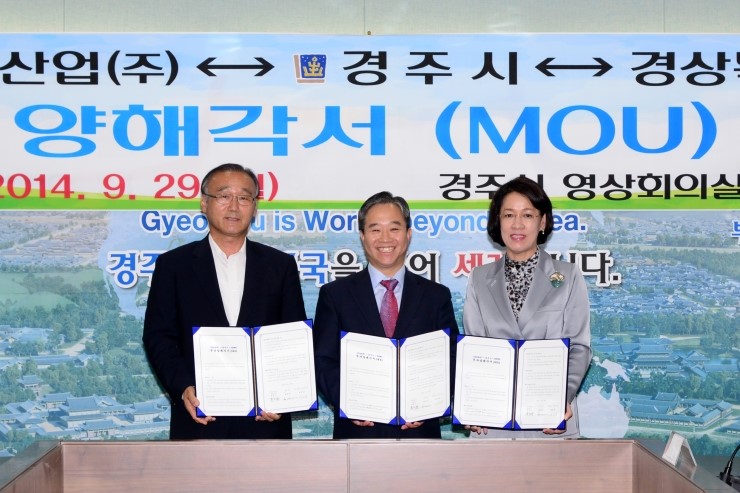 서진산업(주) 이미지