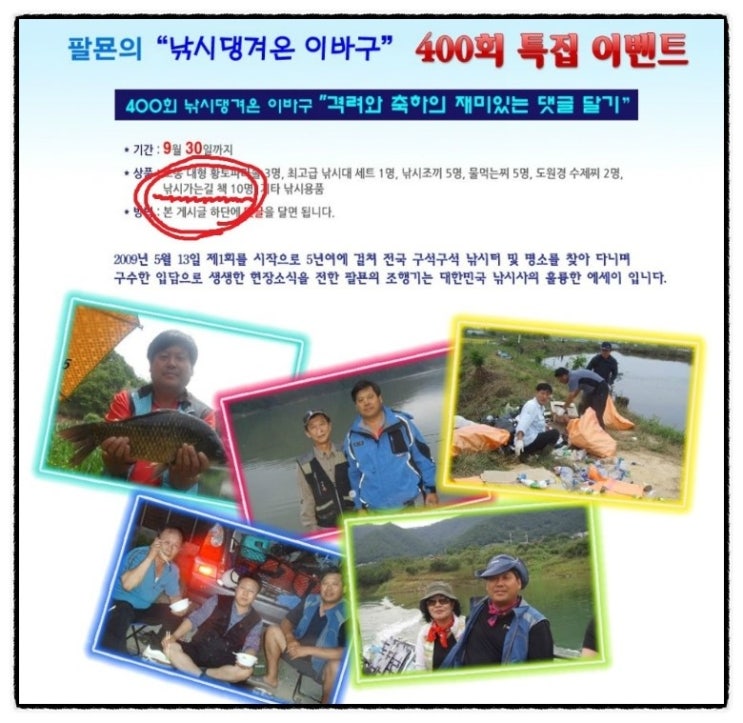 소망인쇄출판사 이미지
