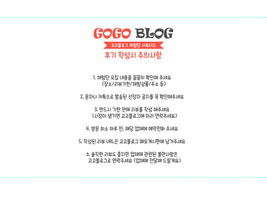 비쥬헤어 이미지