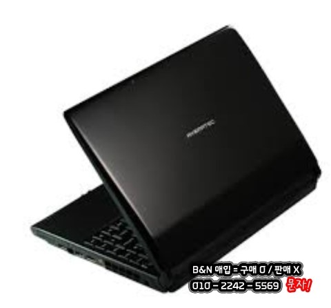 G470 이미지