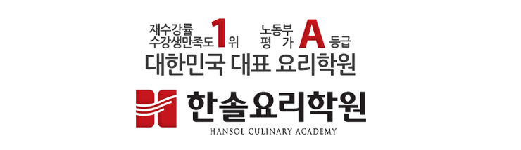 삼성유통계란 이미지