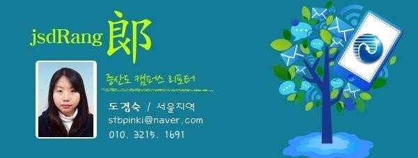 샘터골 이미지
