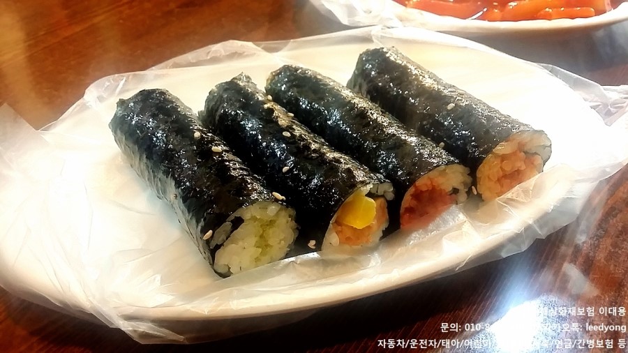섹시한떡볶이 이미지