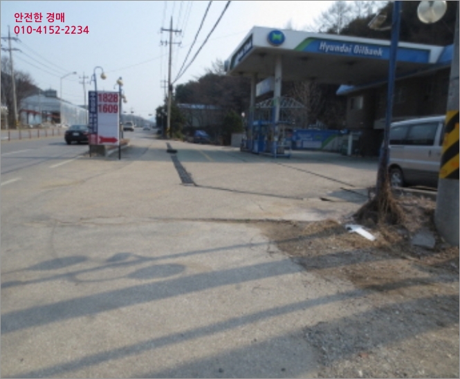 돌고개주유소 이미지