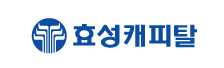 효성에프엔씨 이미지