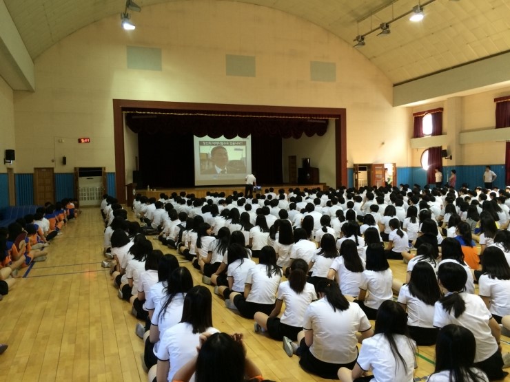 충청남도교통연수원 이미지