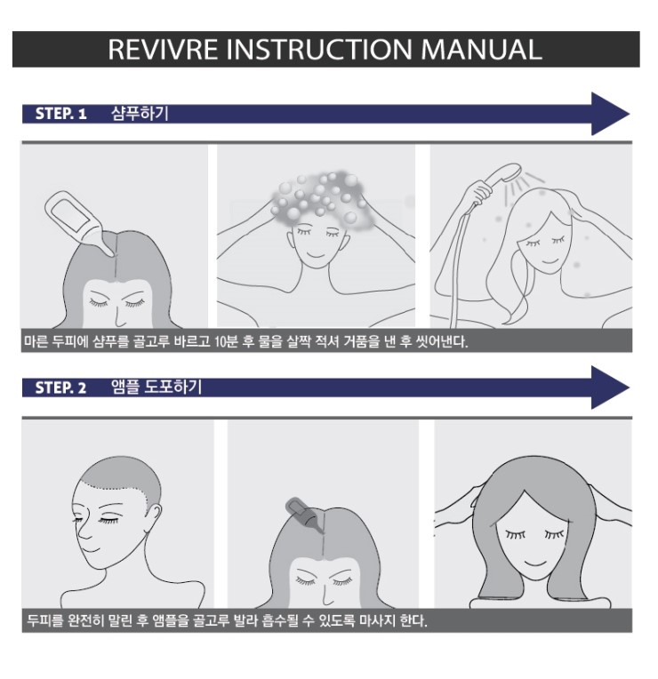 세보주 이미지