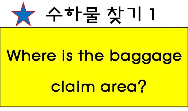 케이에이엘 이미지