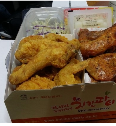 치킨파티 이미지