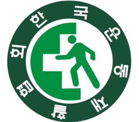 한국안전보건관리협회 이미지