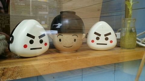 아찌밥 이미지