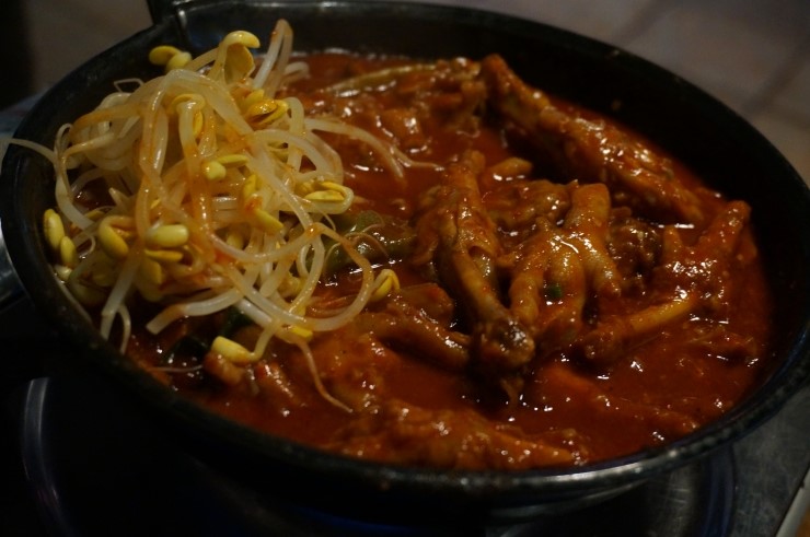 포차타임 이미지