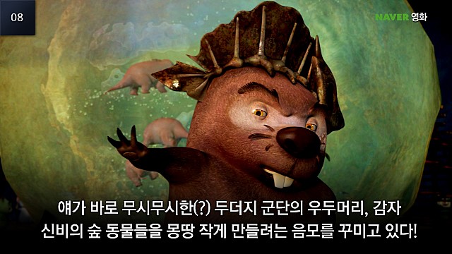 라라곰 이미지