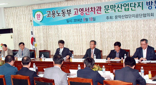 문막인력 이미지
