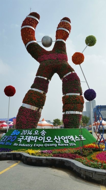 삼정산업 이미지