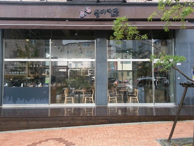 로얄설비 이미지