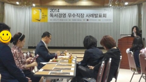 서린건축사사무소 이미지