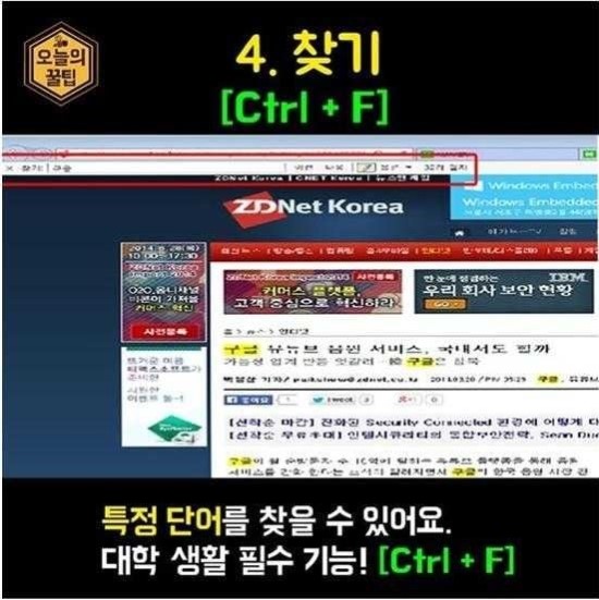 아주컴퓨터 이미지