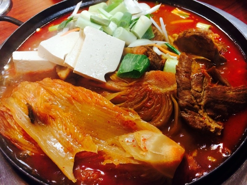 최고집김치찜 이미지