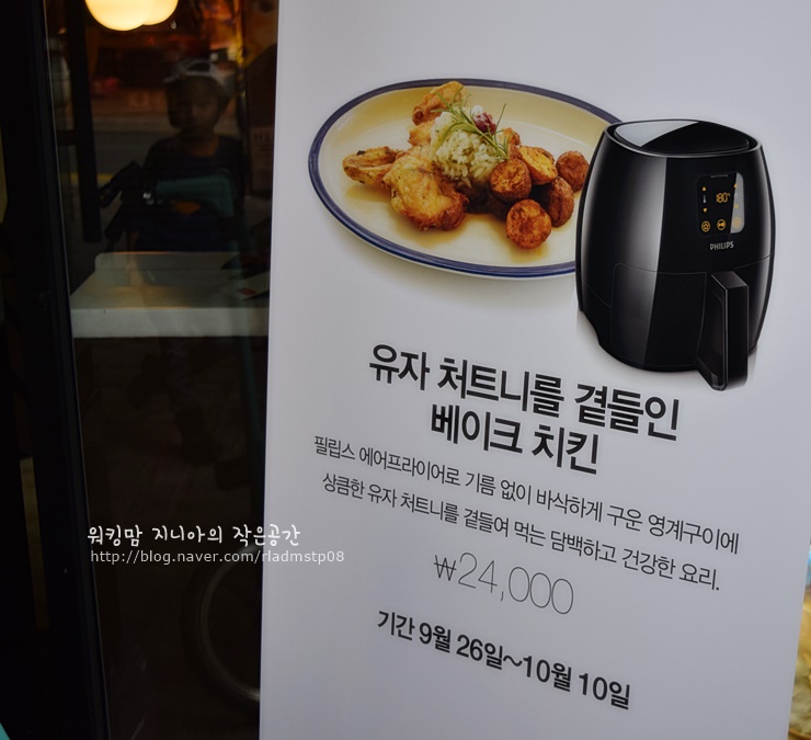 그릴터틀 이미지