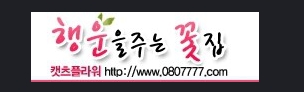 경기도의료원 포천병원 장례식장 이미지