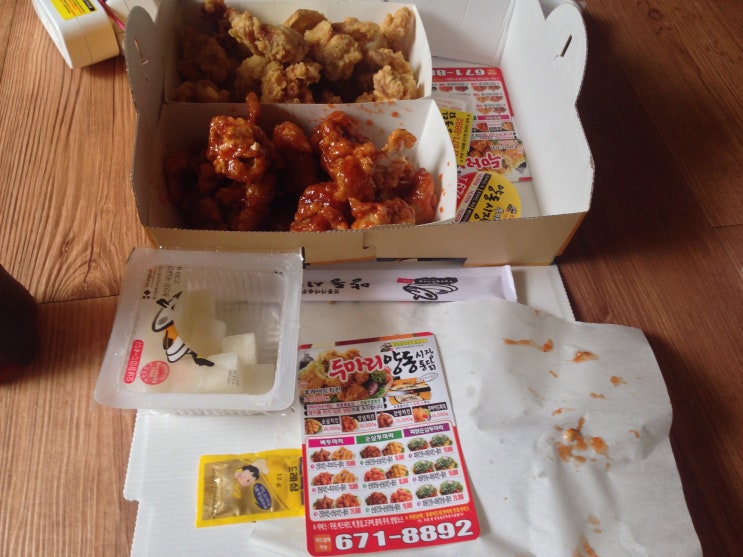 두마리양동시장통닭 이미지