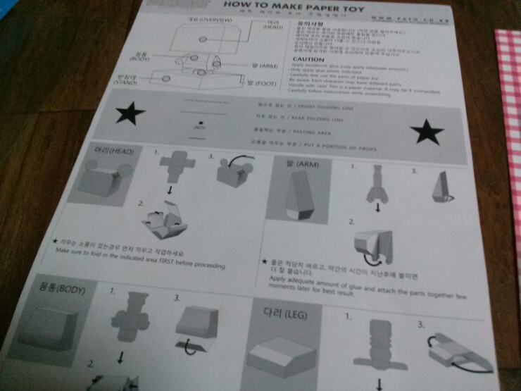 디자인페토 이미지