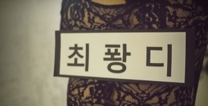 씨클레프 이미지