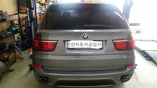 한양자동차공업사 이미지