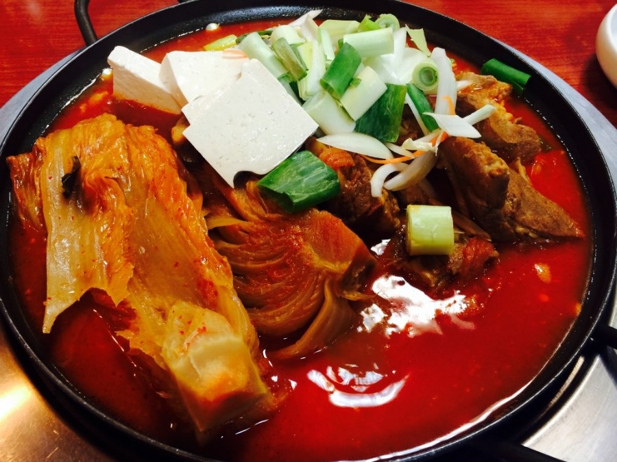 최고집김치찜 이미지