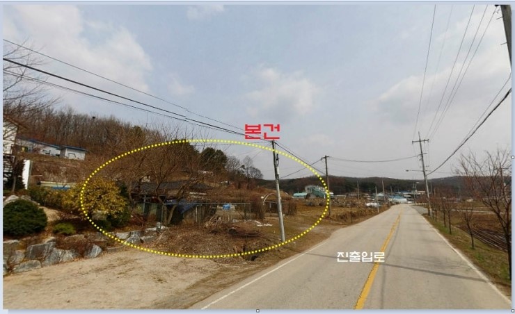 천현농협협동조합 이미지