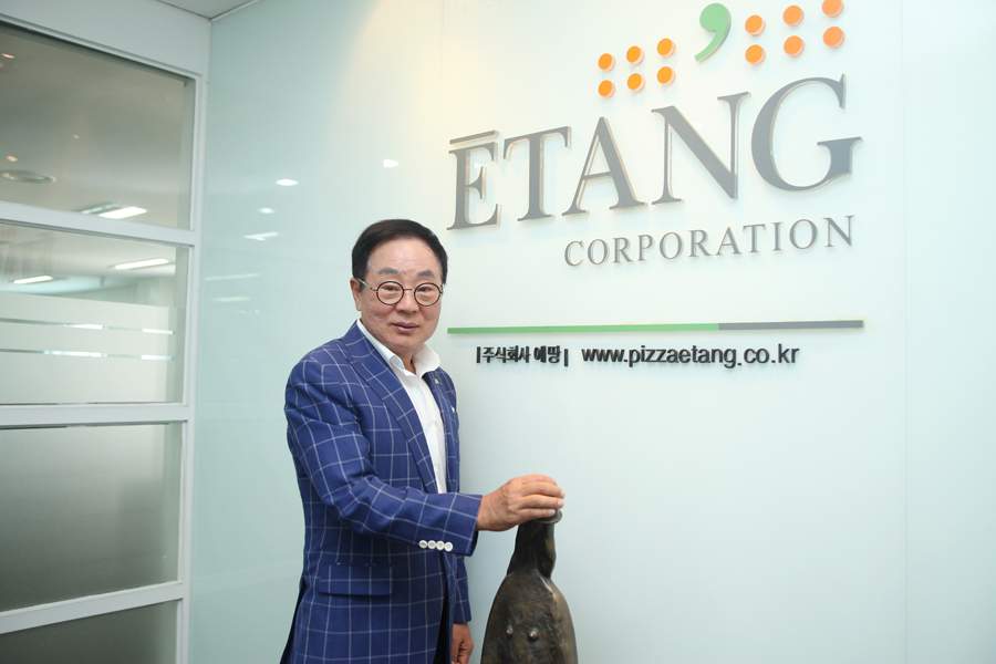 (주)에땅 이미지