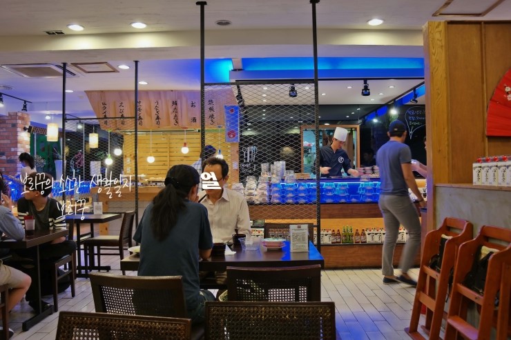 이디야커피까치산역 이미지