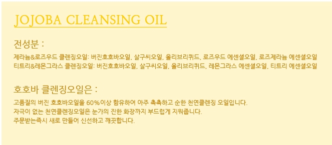 신자씨가게 이미지