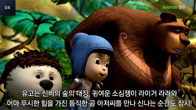 라라곰 이미지