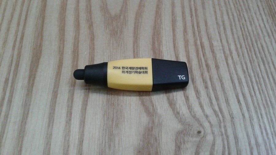 삼보인쇄 이미지