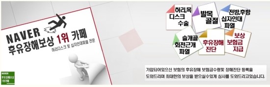 cafe후유카페 이미지