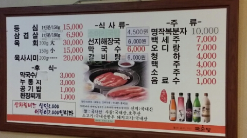 애플정육 이미지