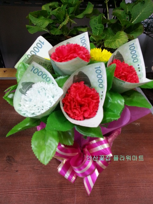 플라워마트 이미지