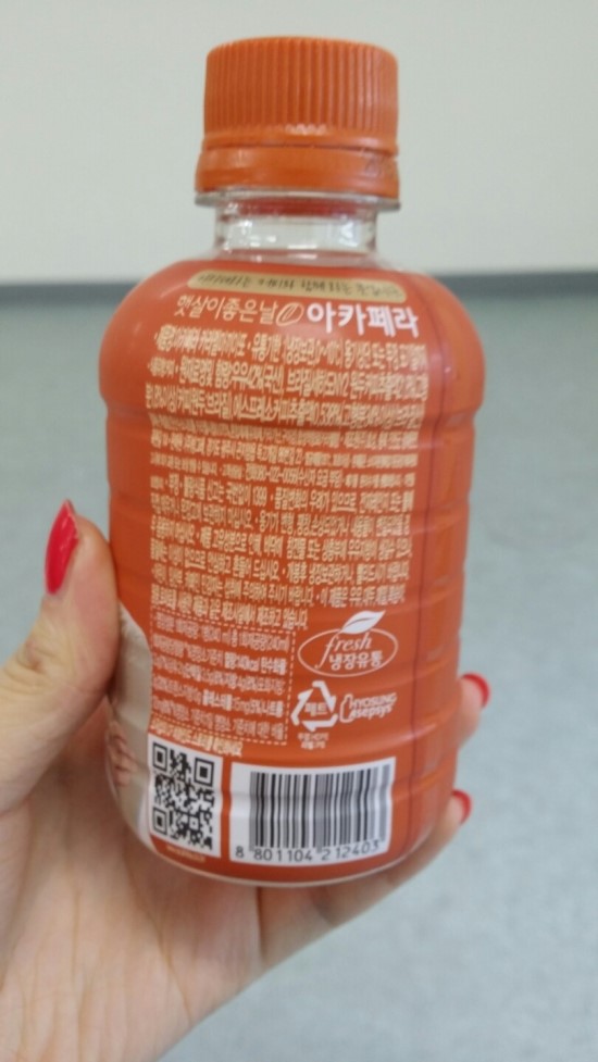 아카페라 이미지