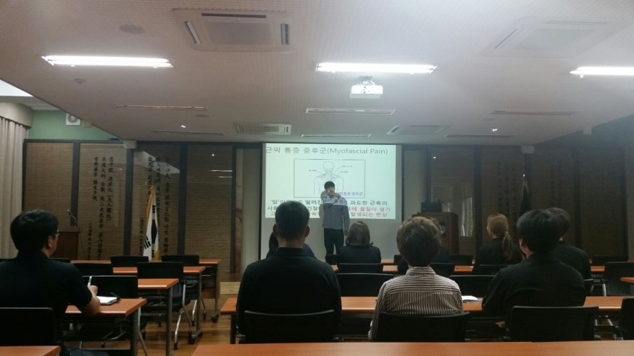 다물민족연구소 이미지