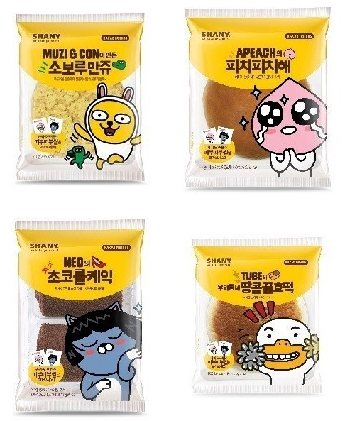 국진식품 이미지