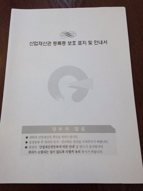 제이디엔지니어링 이미지