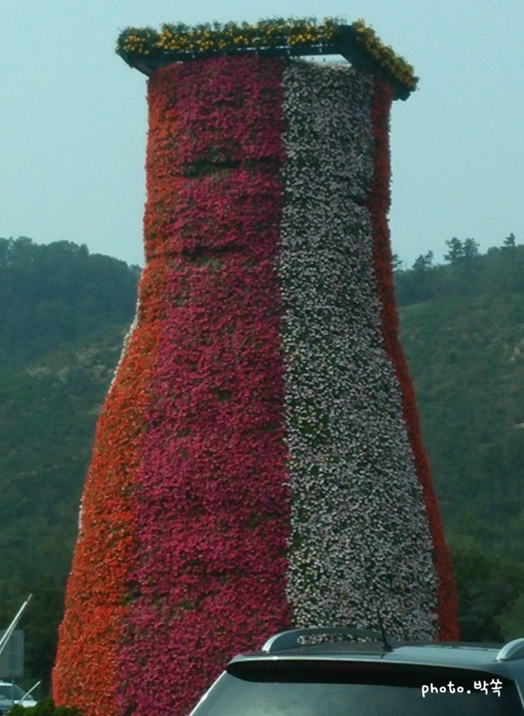 토함한우촌 이미지