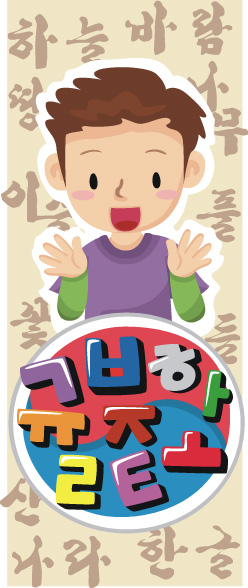 한양내과 이미지